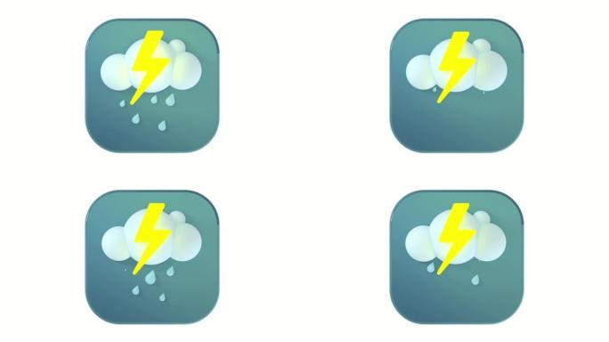 3D雷云图标，白色背景上的灰色按钮上有雨，具有流畅的4k动画周期。