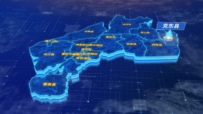 齐齐哈尔市克东县蓝色三维科技区位地图