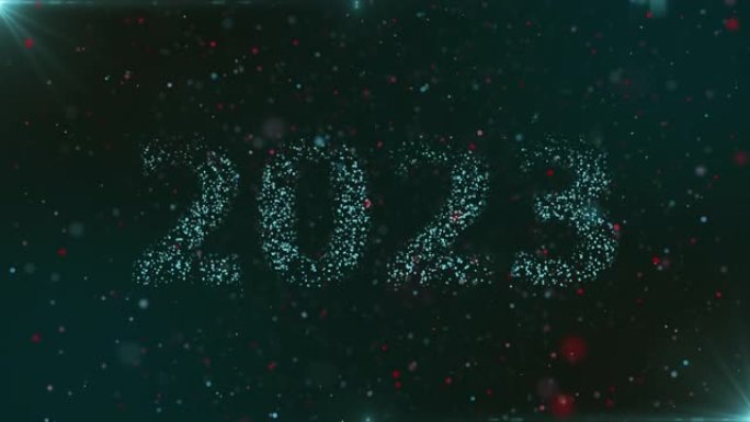 新年快乐2023与闪闪发光的粒子和耀斑光