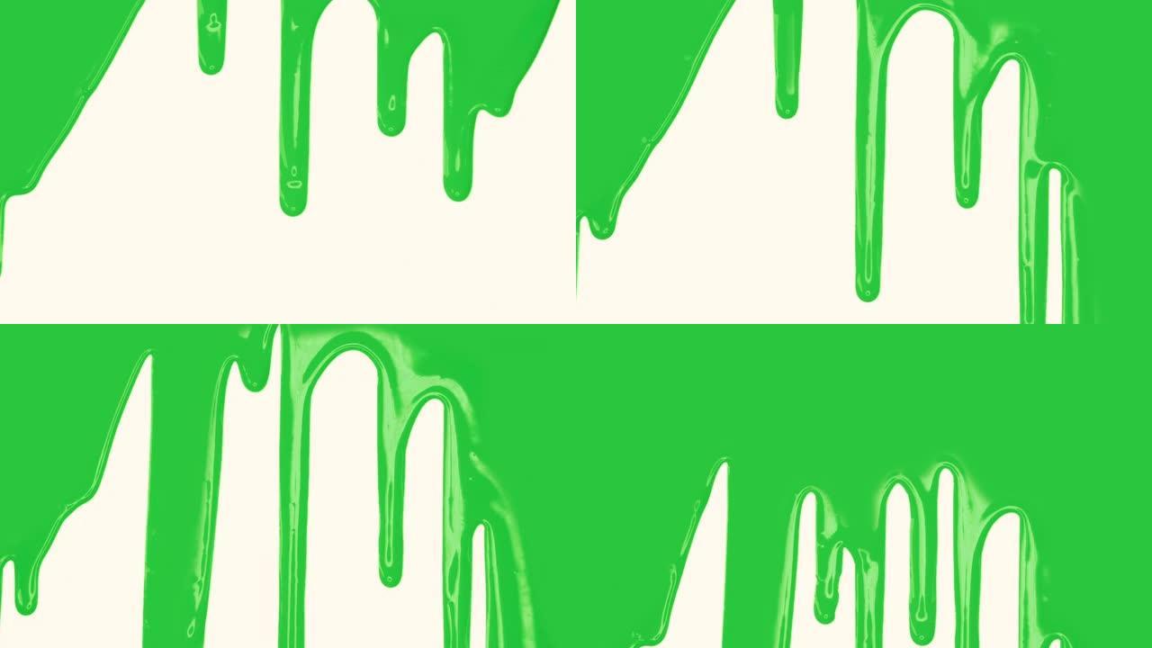 流动油漆过渡绿色动态背景元素AE素材概念