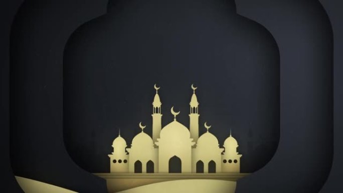 开斋节穆巴拉克、开斋节和开斋节节日快乐视频动画阿拉伯文本
