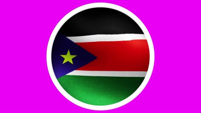 4K南苏丹圆形现实国旗动画-孤立的绿色屏幕背景可循环