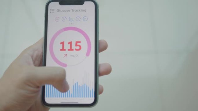 移动应用程序上的血糖监测