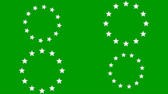 动画增加白色十二星圈从中心。毛圈的视频。欧盟的概念。矢量插图隔离在绿色背景上。