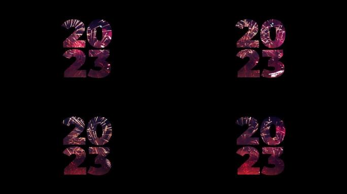 新年快乐2023霓虹灯明亮发光。烟花2023新年快乐黑暗的夜空背景与黑色背景上的霓虹灯数字装饰。祝贺
