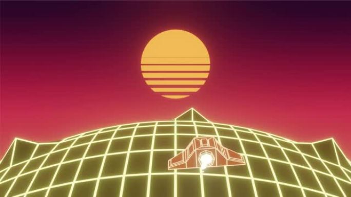 循环复古电脑图形风格一艘宇宙飞船在地球网格上方飞行，带有程式化的日落风景3D动画视频