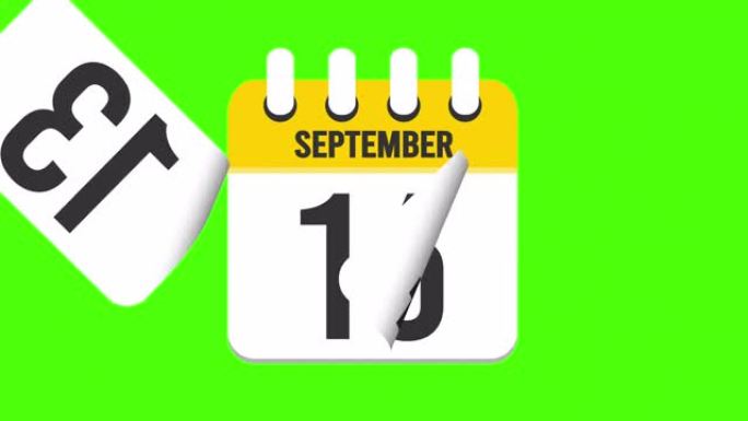 9月26日。日历出现，页面下降到9月26日。绿色背景，色度键 (4k循环)