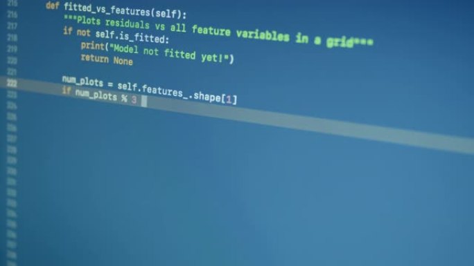 屏幕上的Python语言打字机器学习应用程序源代码