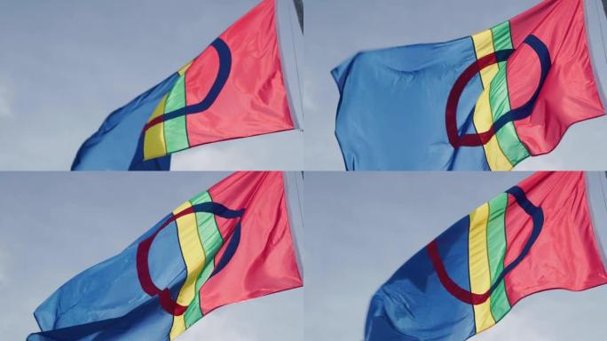 Close up of the Sámi flag waving in the wind