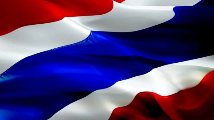 泰国国旗。国家3d泰国国旗挥舞。泰国无缝循环动画的标志。泰国国旗高清背景。泰国国旗特写1080p全高