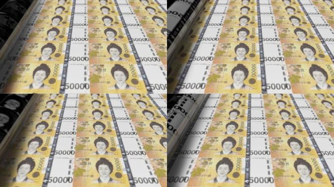 韩国，韩国韩元印刷机打印出当前50000韩元钞票，无缝循环，韩国货币背景，4K，聚焦深度Smoot和