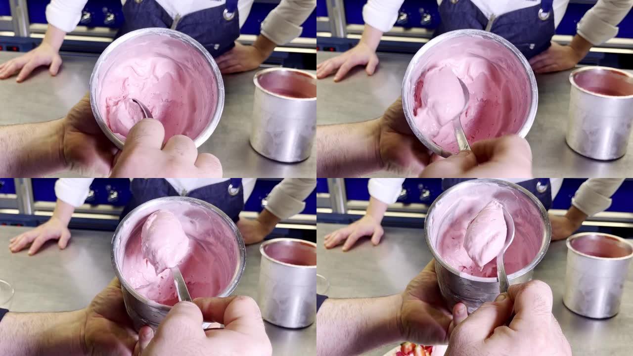 两名厨师制作草莓冰淇淋