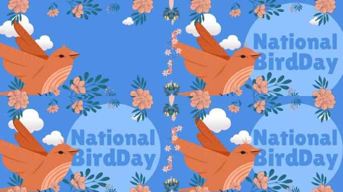 在蓝色背景上的鸟和花图标的国家鸟日文本动画