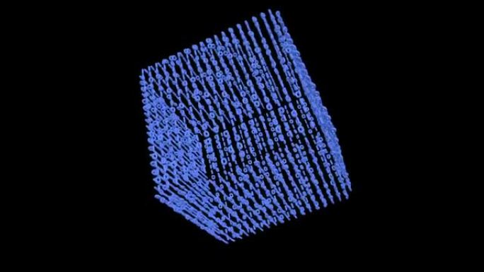 神奇的数字立方体3D动画。