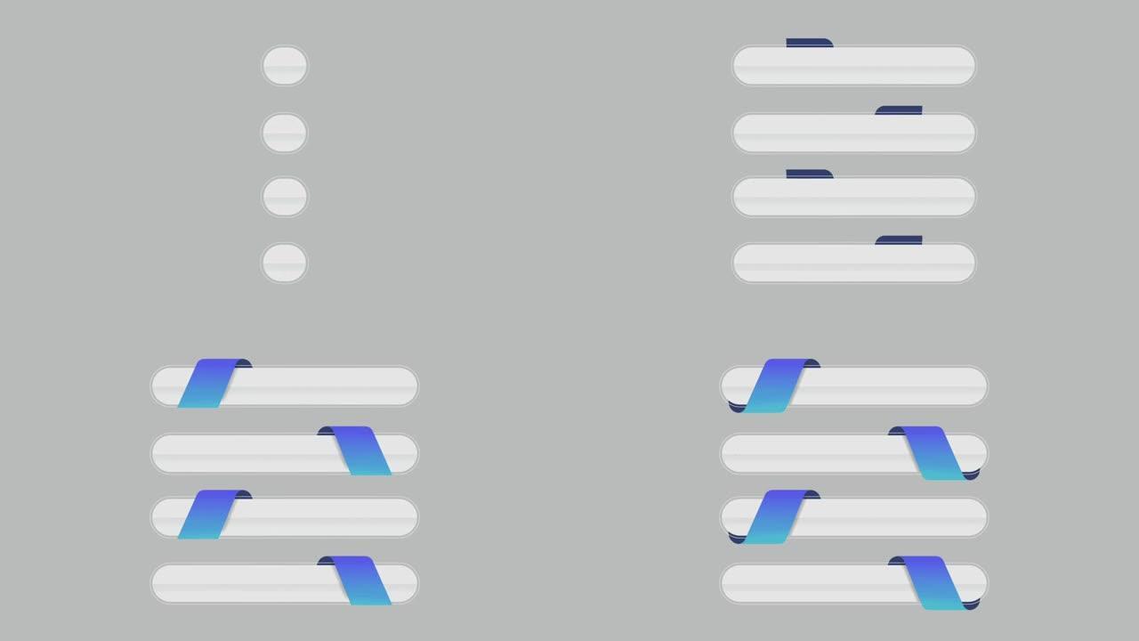 动画蓝色和白色4步信息图表时间轴与灰色背景。