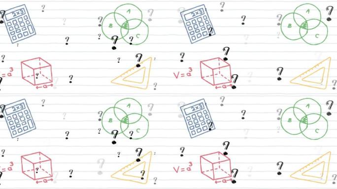 白色背景上的问号和学校图标的动画