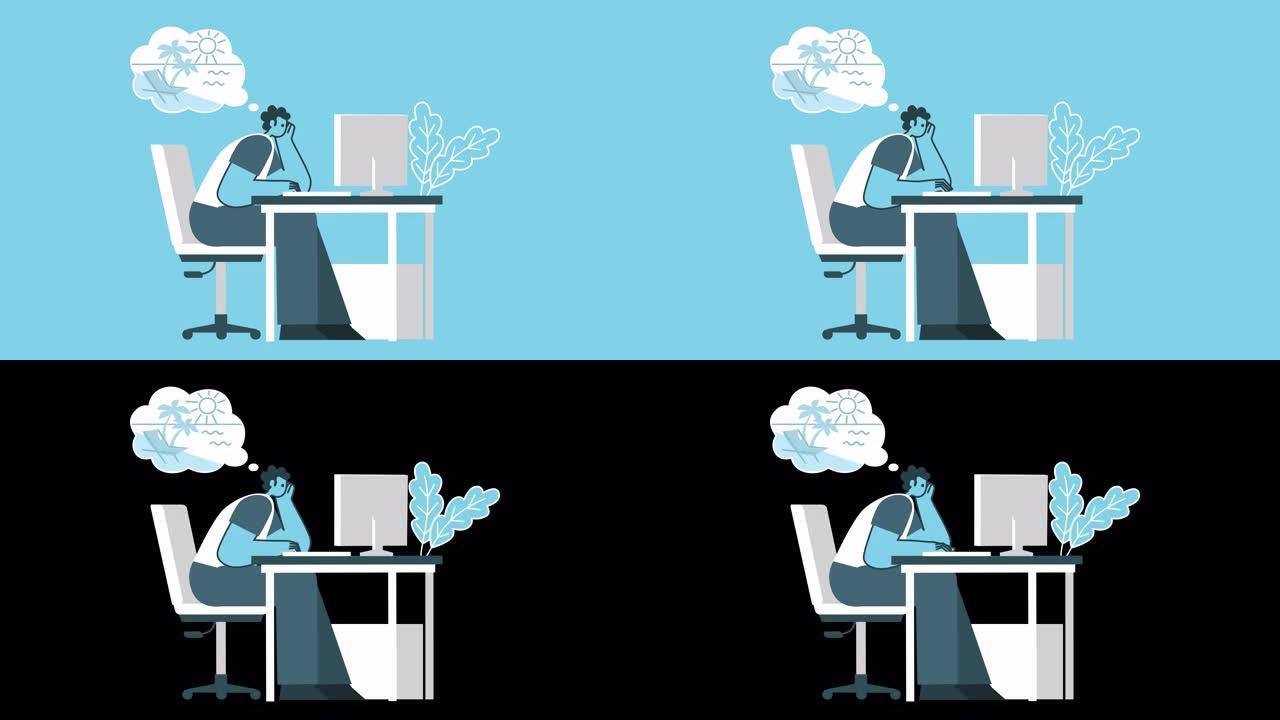 卡通疲惫的人在电脑上工作，梦想休息。平面设计2d角色循环动画与阿尔法通道