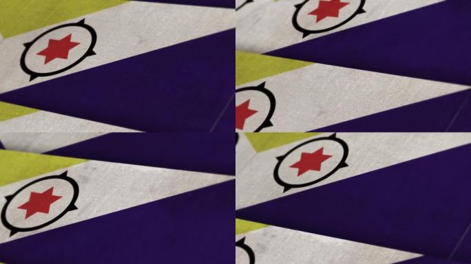 博内尔国旗动画股票视频-博内尔旗帜纹理3d渲染背景-高度详细的织物图案股票视频