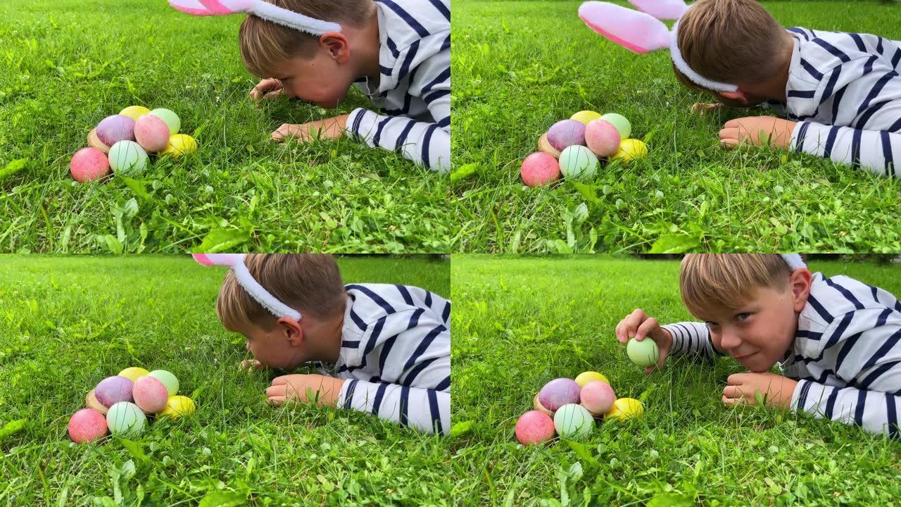 猎蛋是复活节的传统。