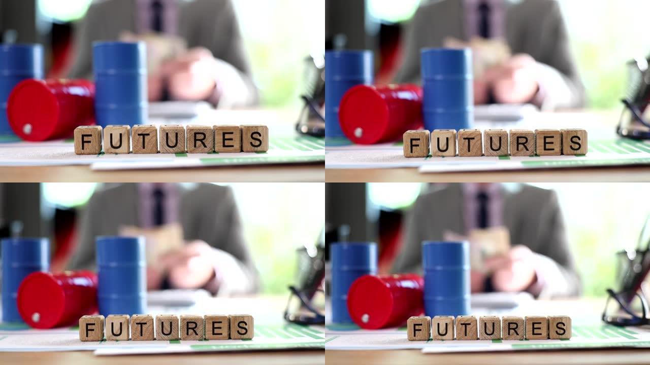 带石油产品的桶和带钱的人在word futures 4k电影慢动作的背景下