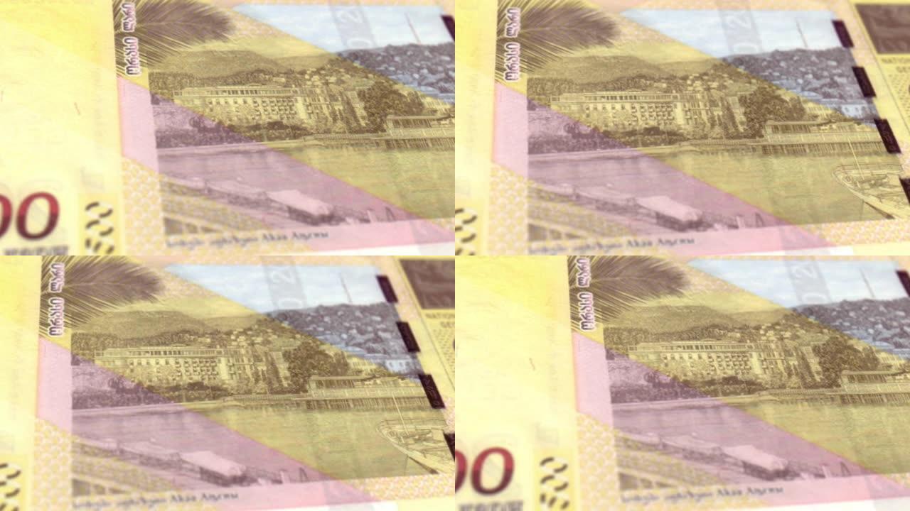 格鲁吉亚格鲁吉亚拉里200钞票，200格鲁吉亚拉里，格鲁吉亚拉里的特写和宏观视图，跟踪和多利镜头20