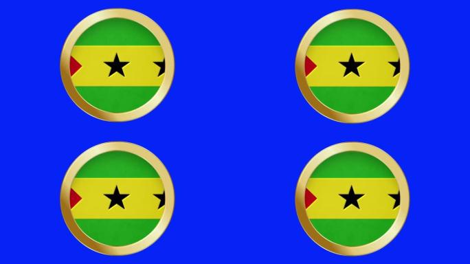 Flag of São Tomé and Príncipe Pop-up style in a Go