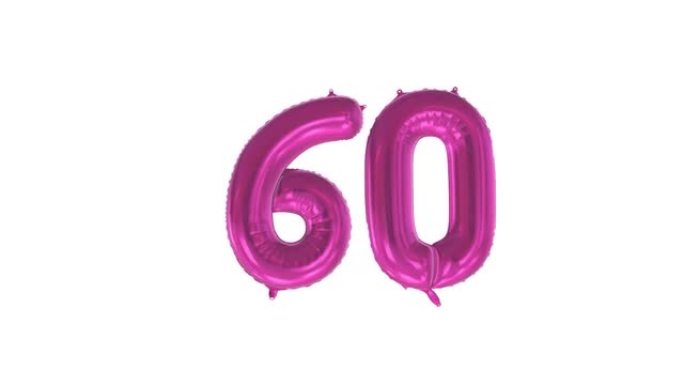 生日快乐。60岁。氦气球。循环动画。