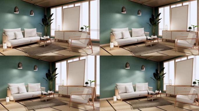 薄荷墙设计室，带装饰、灯、植物、地毯、沙发。3d渲染