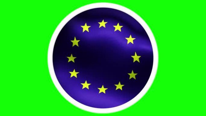 4K欧盟圆形现实国家飘扬的旗帜动画-孤立的绿色屏幕背景可循环