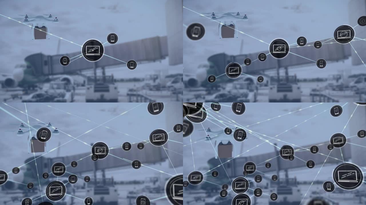 机场上带有图标和数字无人机的连接网络动画