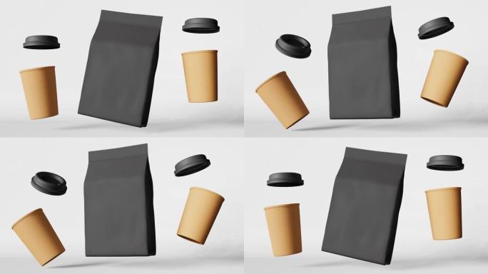 黑色袋袋咖啡杯盖悬浮3D动画循环。咖啡店折扣示范展示浮动热饮特卖。咖啡馆品牌促销设计飞行空白包装标签