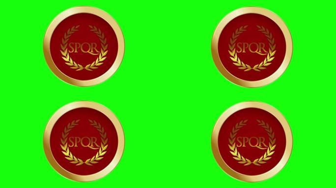 罗马帝国的旗帜弹出式的金色金属圆环国旗动画背景孤立的绿色屏幕背景可循环股票视频