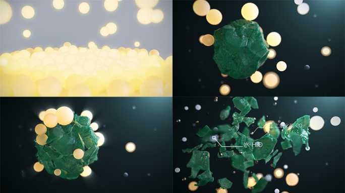 3D三维动画甲醛分子分解溶解水和二氧化碳