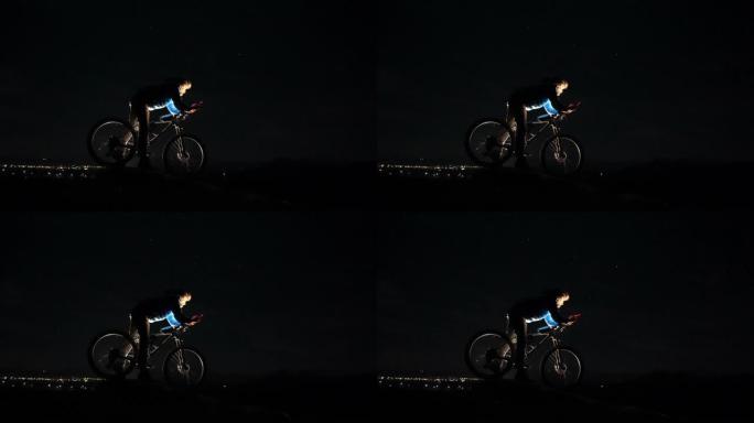 晚上骑山地自行车。
