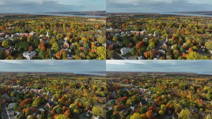 美国纽约杜鲁门斯堡的午后秋季鸟瞰图