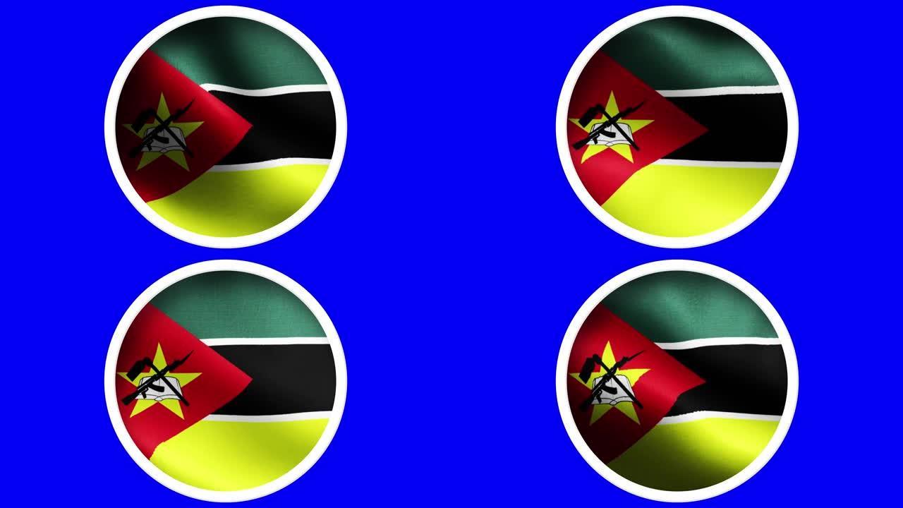 4K莫桑比克圆形现实国家飘扬的旗帜动画-孤立的绿色屏幕背景可循环