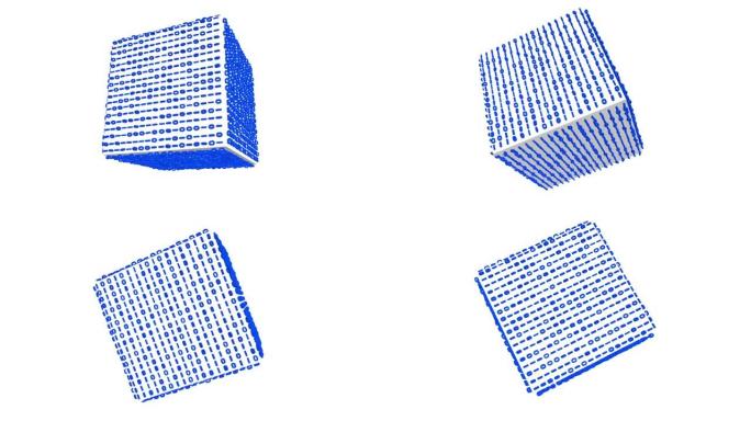 神奇的数字立方体3D动画。