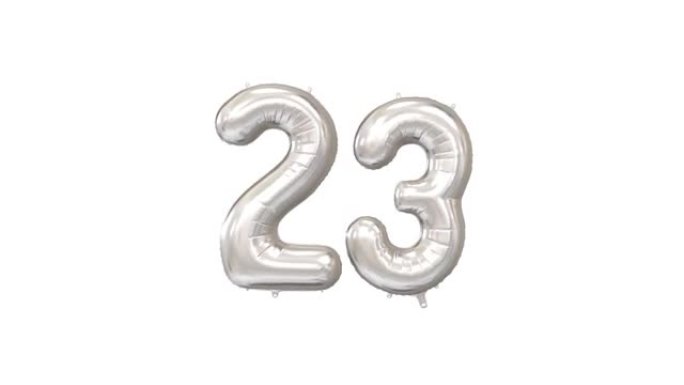 数字-23的银氦气球动画。