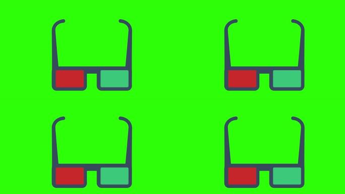 绿屏上3d眼镜的2D动画插图