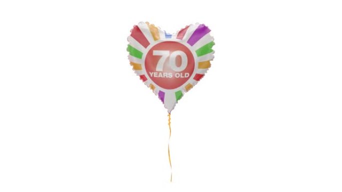 生日快乐。70岁。氦气球。循环动画。