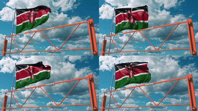 肯尼亚手动摆臂路障和国旗。受限条目相关3d动画