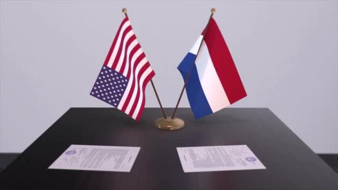 荷兰和美国在谈判桌上达成了外交协议。商业和政治动画。国旗，外交协议。桌上的纸质文件。国际协议。