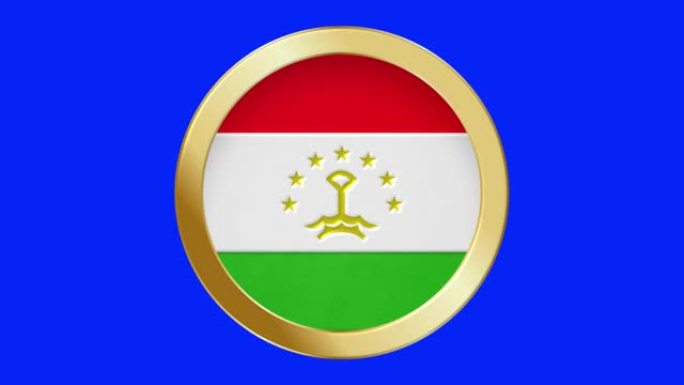 塔吉克斯坦国旗弹出式的金色金属圆环国旗动画背景隔离绿色屏幕背景可循环股票视频