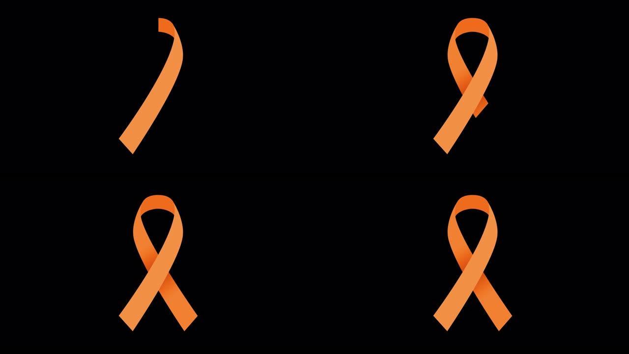 4k橙色哀悼丝带股票动画。慢动作橙色白血病/癌症意识视频。阿尔法频道。