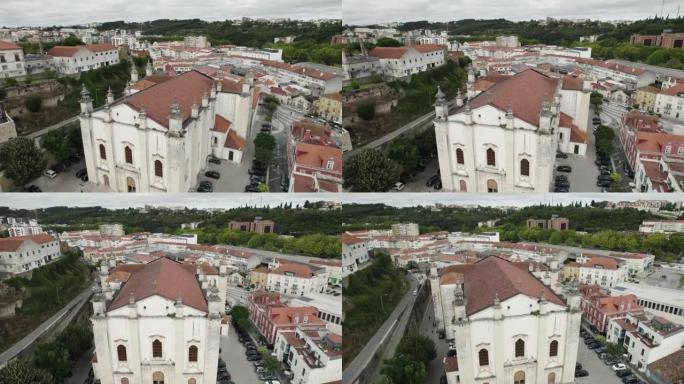 葡萄牙罗马天主教莱里亚-法蒂玛-aerial pan教区