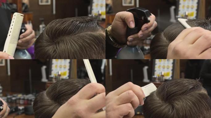 理发师梳头。用粘土、糊状进行头发造型。