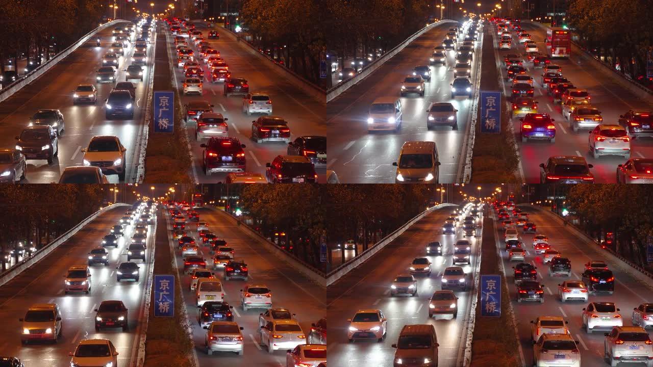 北京京广桥城市交通流量快速回升经济回暖