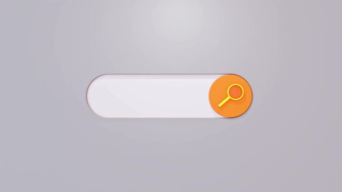 灰色橙色搜索栏设计元素。