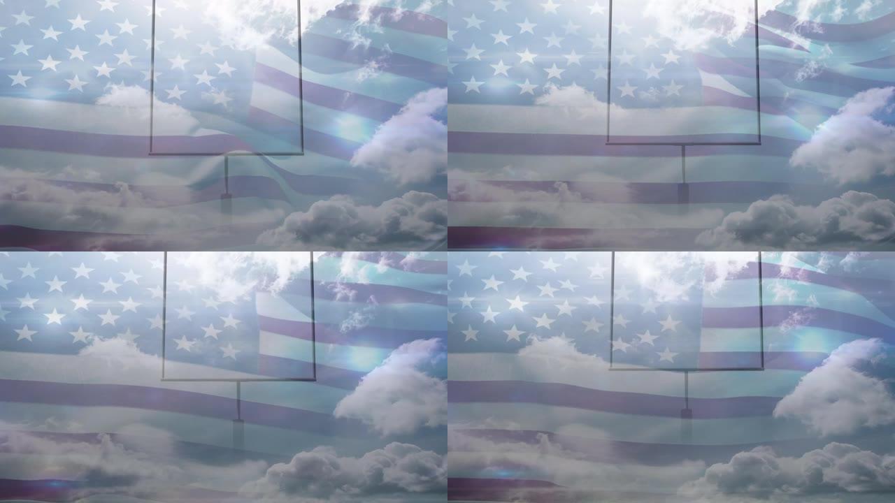 美国国旗在美国足球基地和云层的动画