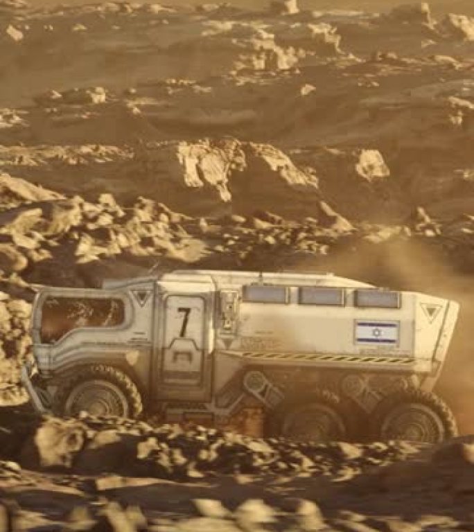 火星行星的太空殖民。带有以色列国旗的火星探测器探索行星表面垂直视频